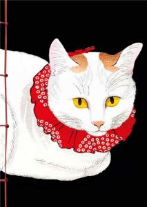 Carnet Les chats dans l'estampe japonaise - XXX