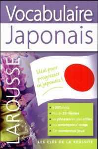 Vocabulaire japonais - Nimmo Claude - Etienne Rozenn - Nishio Mayumi - Ka