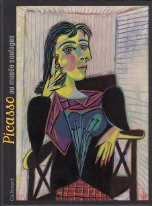 Picasso au musée Soulages - Méchain Aurore - Andral Jean-Louis - Daix Pierre -