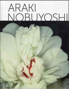 Araki Nobuyoshi - Neutres Jérôme