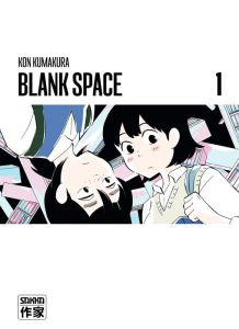 Blank Space Tome 1 - Kumakura Kon