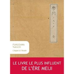 L'appel à l'étude - Yukichi Fukuzawa - Galan Christian