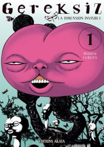 Gereksiz Tome 1 - Furuya Minoru - Koechlin Anaïs