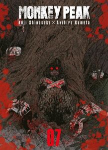 Monkey Peak Tome 7 - Shinasaka Koji - Kumeta Akihiro - Morita Masaya