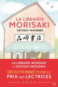 La librairie Morisaki - Yagisawa Satoshi