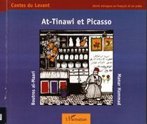 At-Tinawi et Picasso - Hammad Manar - Al-Maari Boutros