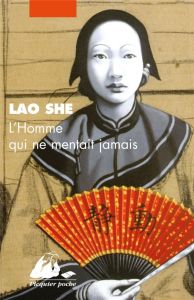 L'homme qui ne mentait jamais - PAYEN CLAUDE