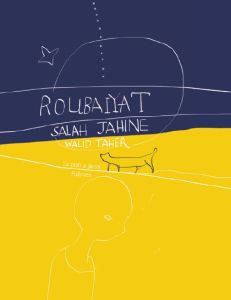 Roubaiyat. Quatrains égyptiens, Edition bilingue français-arabe - Jahine Salah - Taher Walid