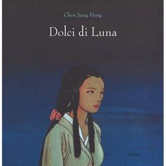 dolci di luna. Le gacteau de lune - Jiang Hong chen