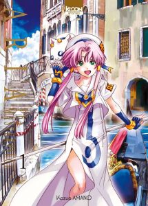 Aria The Masterpiece Tome 1 - Amano Kozue - Oudin Géraldine