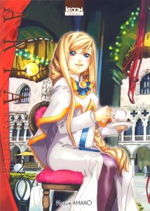 Aria The Masterpiece Tome 2 - Amano Kozue - Oudin Géraldine