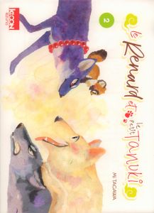 Le Renard et le Petit Tanuki Tome 2 - Tagawa Mi - Oudin Géraldine