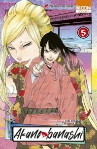 Akane-banashi Tome 5 : Première sur scène - Suenaga Yuki - Moue Takamasa