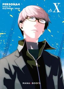 Persona 4 Tome 10 - Sogabe Shuji - Rabahi Djamel