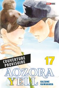 Aozora Yell Tome 17 - Kawahara Kazune - Lacroix Alice