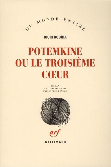 Emprunter Potemkine ou le troisième coeur livre