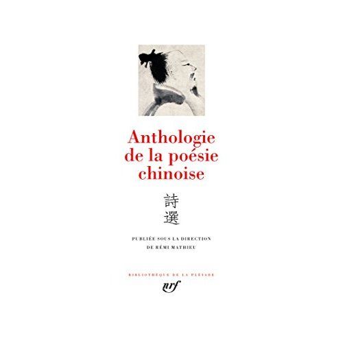 Emprunter Anthologie de la poésie chinoise livre