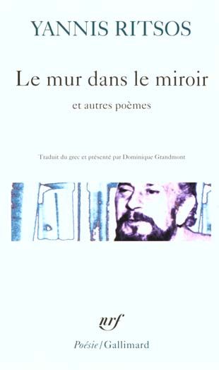 Emprunter Le mur dans le miroir et autres poèmes livre