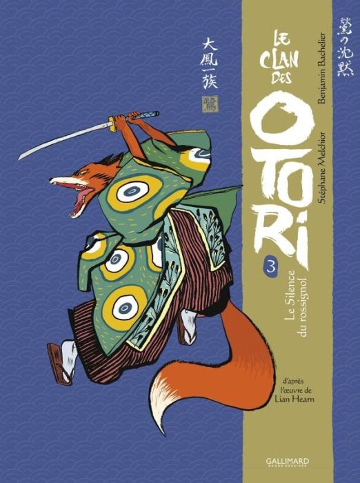 Emprunter Le Clan des Otori Tome 3 : Le Silence du rossignol livre