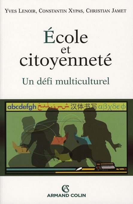 Emprunter Ecole et citoyenneté. Un défi multiculturel livre