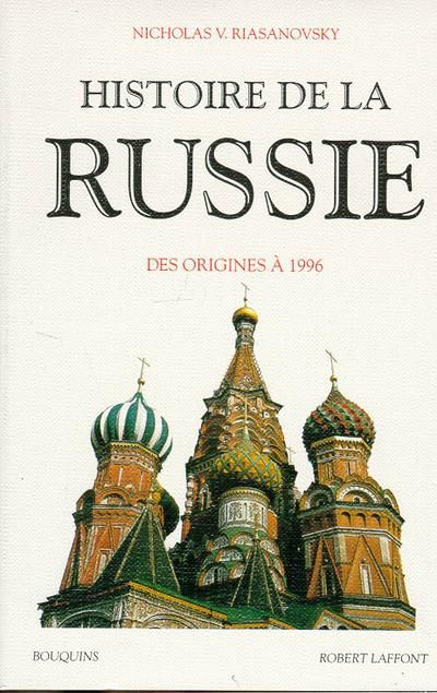 Emprunter Histoire de la Russie. Des origines à nos jours livre