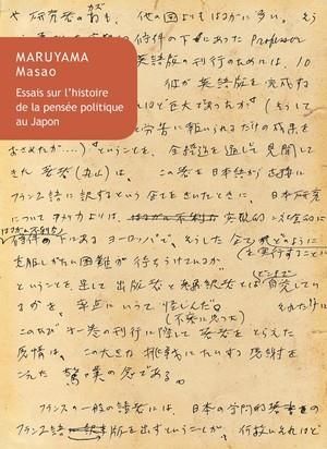 Emprunter Essais sur l'histoire de la pensée politique au Japon livre