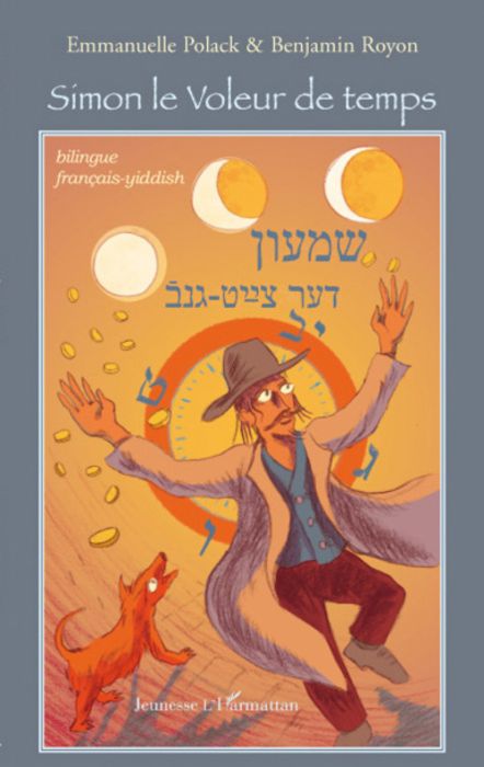 Emprunter Simon le voleur de temps. Edition bilingue français-yiddish livre