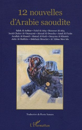 Emprunter 12 NOUVELLES D'ARABIE SAOUDITE livre