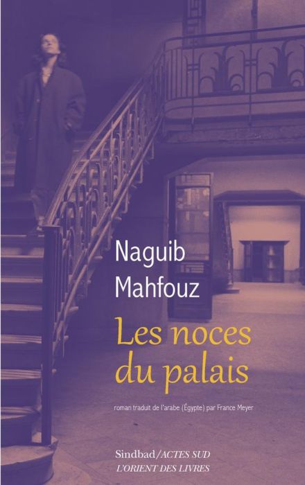 Emprunter Les noces du palais livre