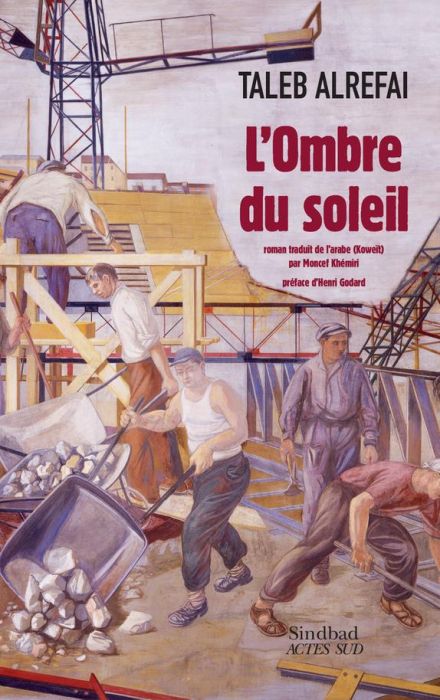 Emprunter L'ombre du soleil livre