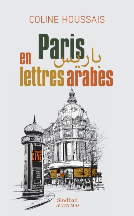 Emprunter Paris en lettres arabes livre