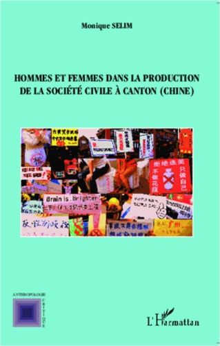 Emprunter Hommes et femmes dans la production de la société civile à Canton (Chine) livre