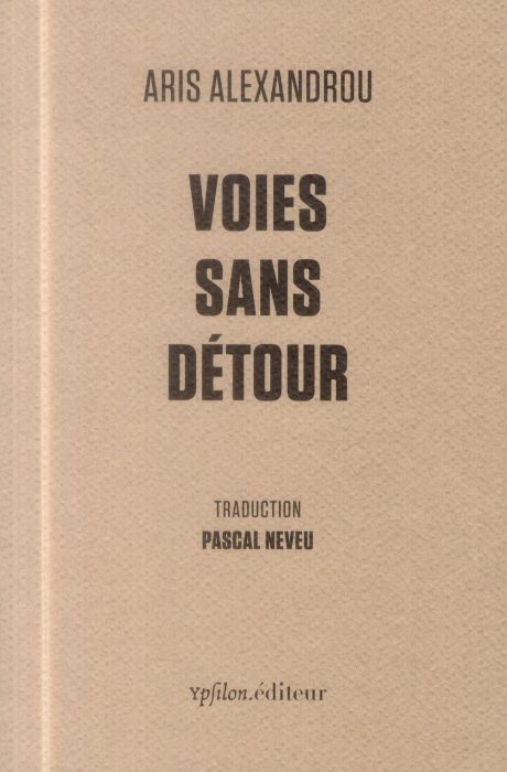 Emprunter Voies sans détour. Edition bilingue français-grec livre