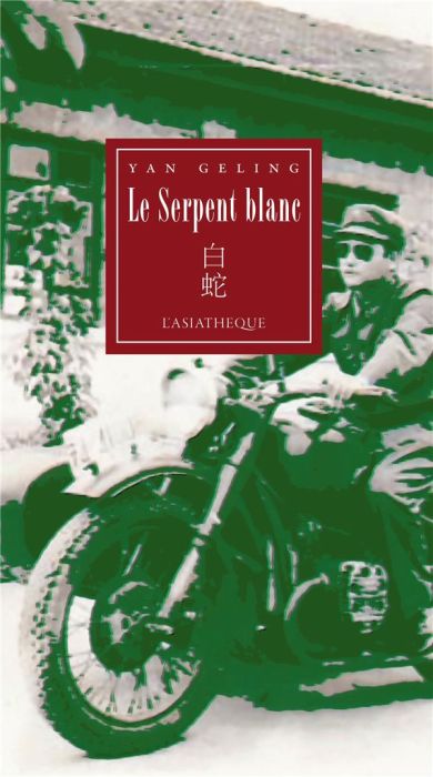 Emprunter Le serpent blanc livre