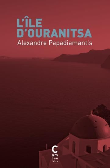 Emprunter L'ile d'Ouranitsa livre