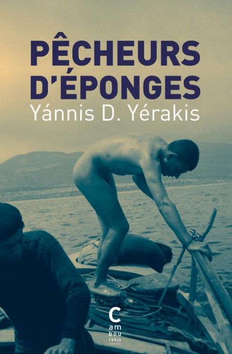 Emprunter Pêcheurs d'éponges. Kalymnos 1900 Saint-Pétersbourg 1917 livre