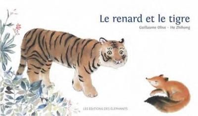 Emprunter Le renard et le tigre livre