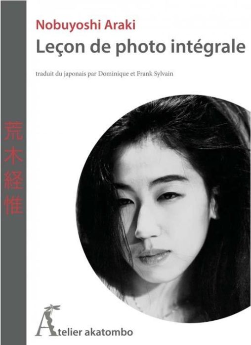 Emprunter Leçon de photo intégrale livre