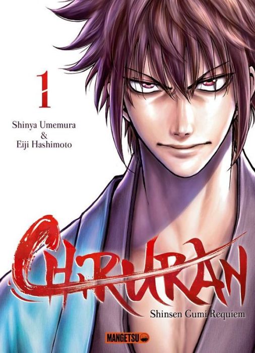 Emprunter Chiruran Tome 1 livre