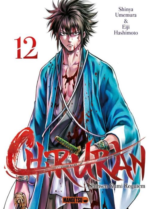 Emprunter Chiruran Tome 12 livre