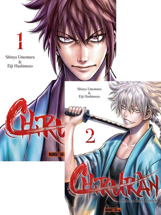 Emprunter Chiruran : Pack en 2 volumes : Tomes 1 et 2. Dont Tome 1 offert livre