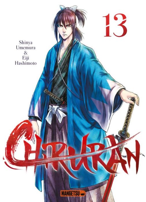 Emprunter Chiruran Tome 13 livre