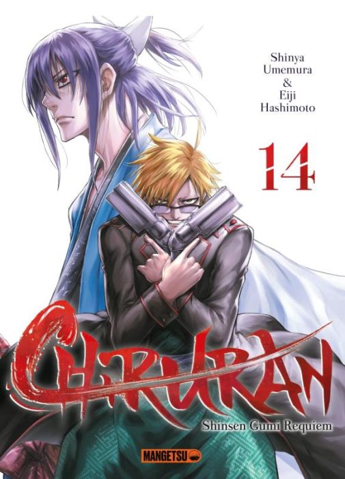 Emprunter Chiruran Tome 14 livre