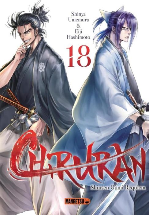 Emprunter Chiruran Tome 18 livre