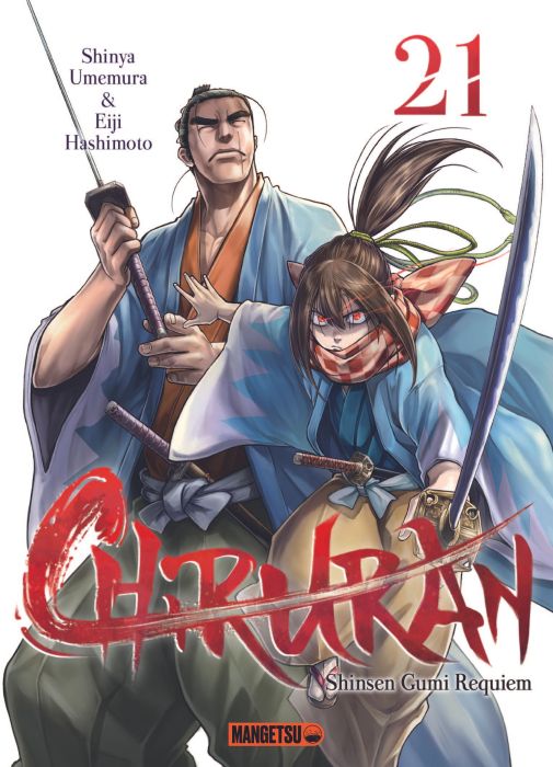 Emprunter Chiruran Tome 21 livre