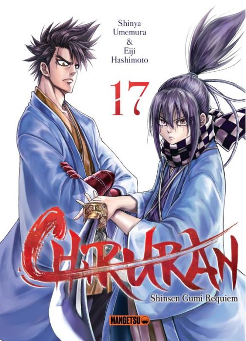 Emprunter Chiruran Tome 17 livre