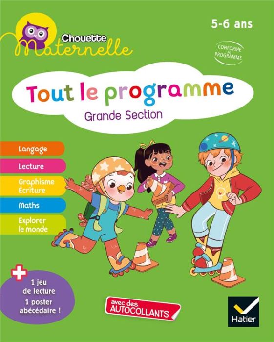 Emprunter Tout le programme Grande section Chouette maternelle. Edition 2021 livre