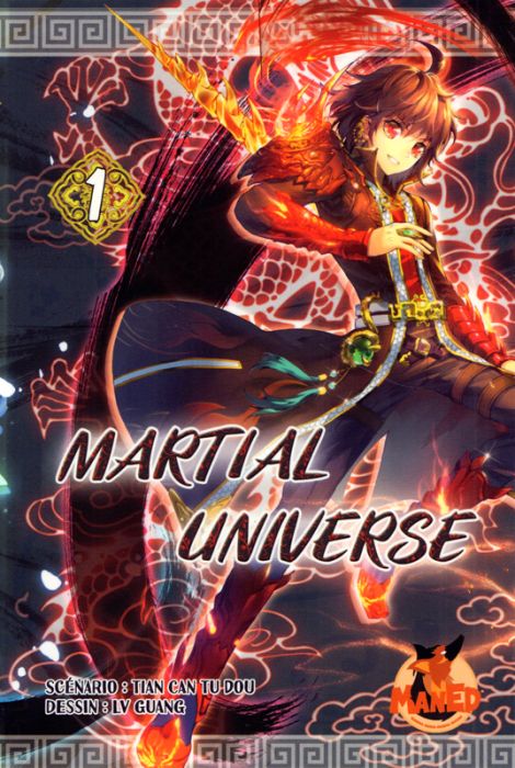 Emprunter Martial Universe Tome 1 livre