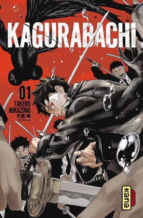 Emprunter Kagurabachi Tome 1 livre