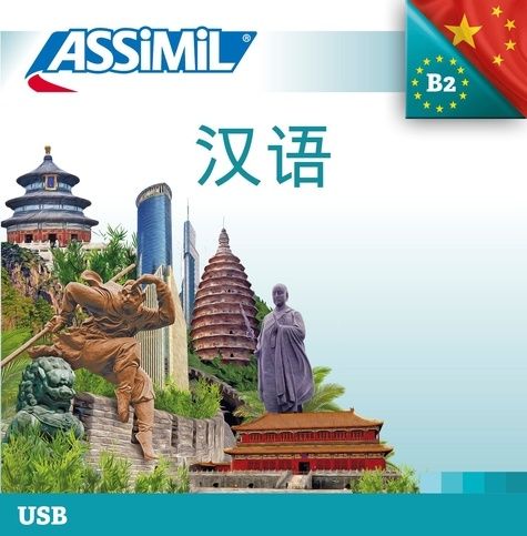 Emprunter Chinois(usb mp3) livre